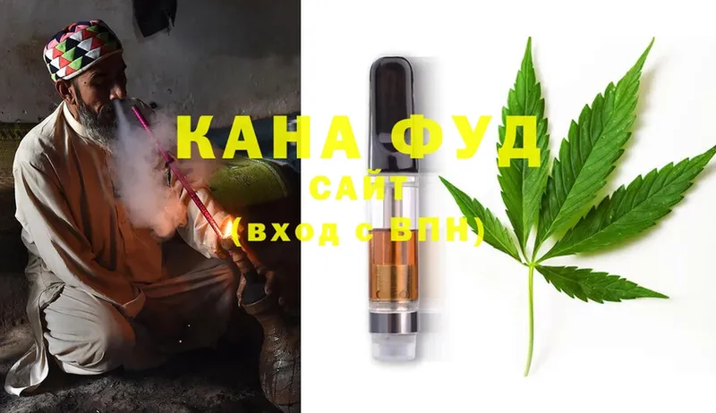 Cannafood конопля  Бабаево 